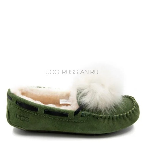 UGG Dakota Green Pom Pom