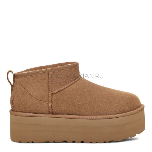 Classic Ultra Mini Platform Chestnut