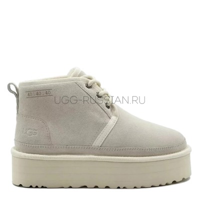 Neumel Platform Beige