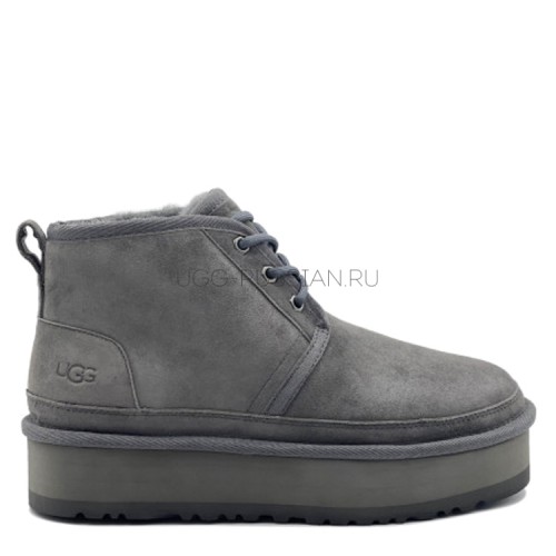 Neumel Platform Grey