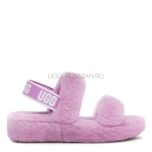 UGG Oh Yeah Lavender