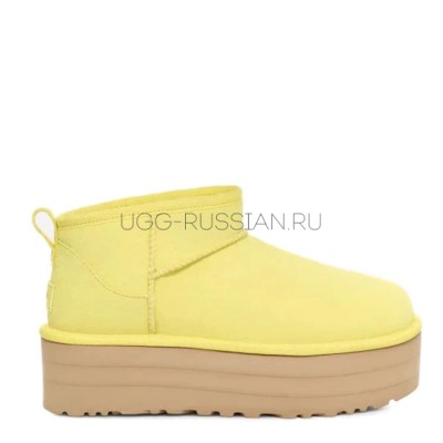 Classic Ultra Mini Platform Pearfect