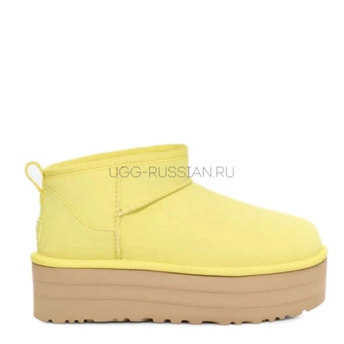 Classic Ultra Mini Platform Pearfect