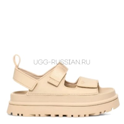 Golden Glow Sea Salt