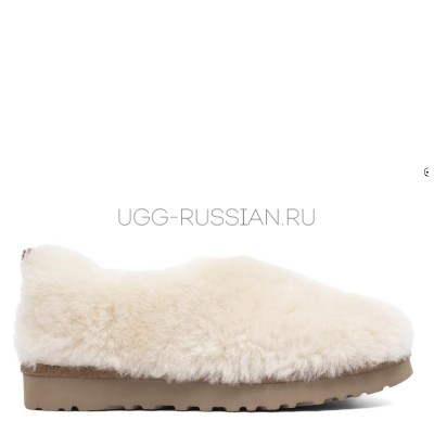 Hailey Fluff Slippers Natural